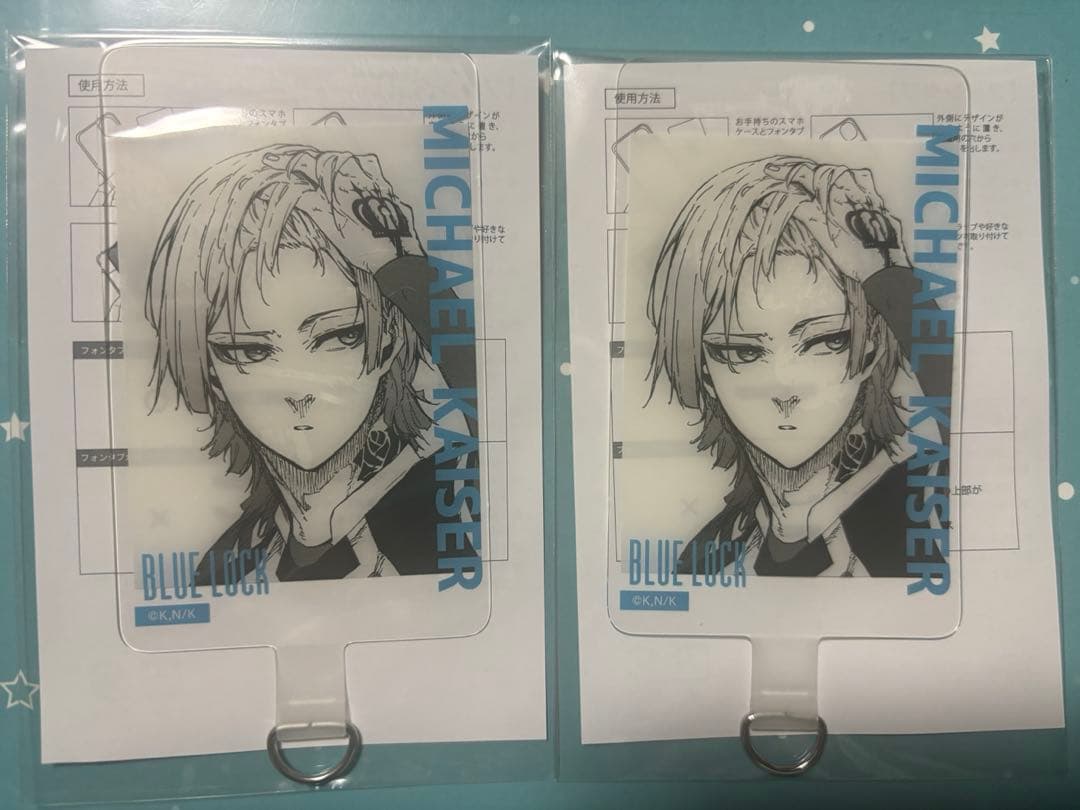 ブルーロック展　フォンタブコレクション　ミヒャエル・カイザー　アレクシス・ネス グッズ紹介 | ブルーロック展