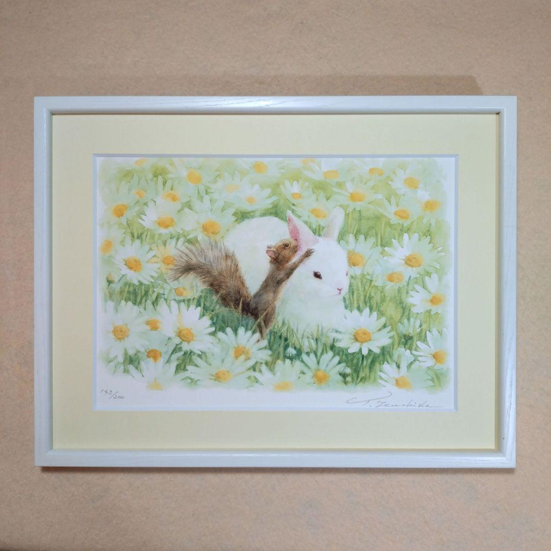 版画 額装品 土田穰 ウサギとリス ジクレー 限定品 癒し系 インテリア 版画 額装品 土田穰 ウサギとリス ジクレー 限定品 可愛い インテリア