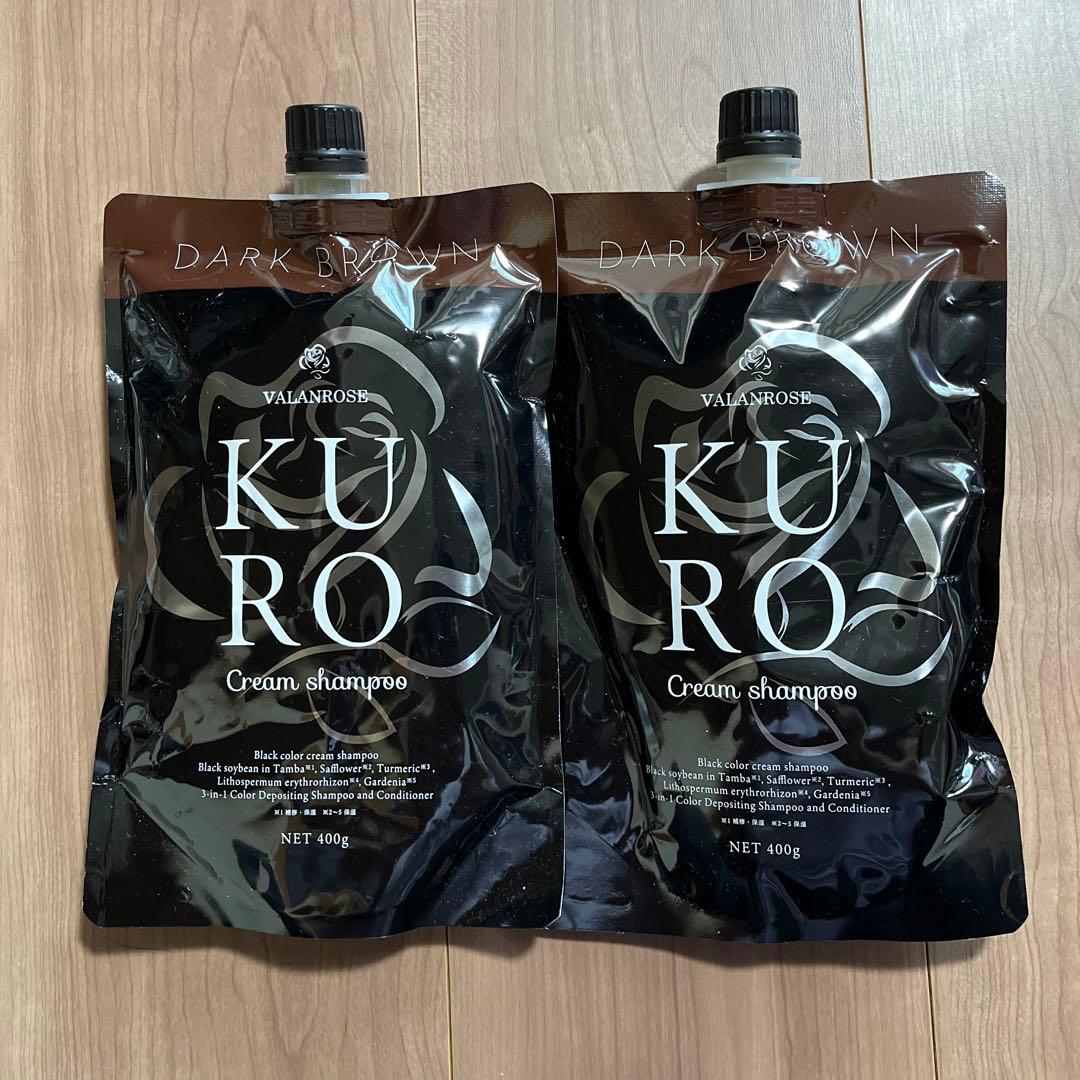 KURO Cream Shampoo ダークブラウン 2個セット 楽天市場】【LINEお友だち追加で500円クーポン】2個セット KURO