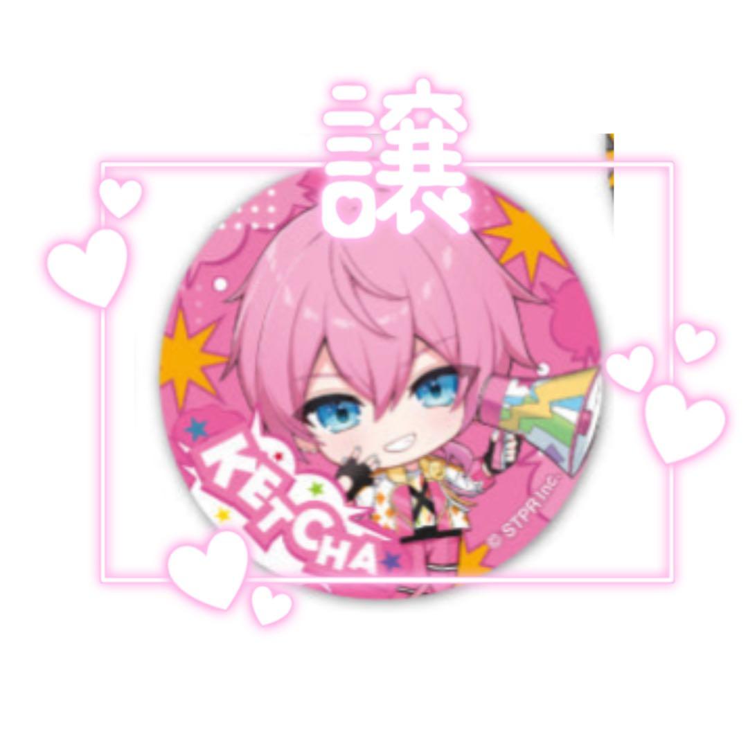 けちゃくん 缶バッジ - メルカリ