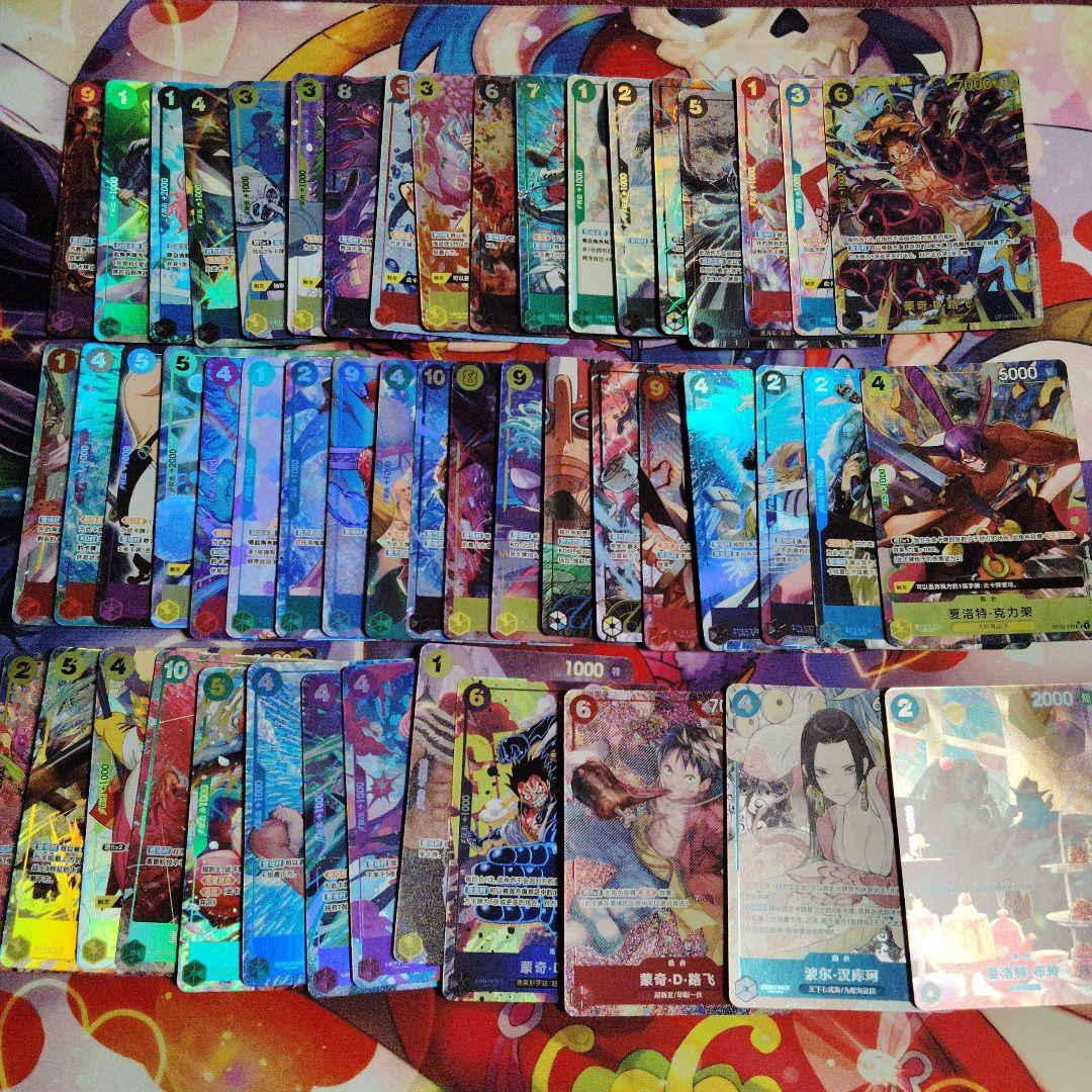 ぱ*こ様 ワンピースカードゲーム　中国語(簡体字)パラレル・SEC　50枚セット