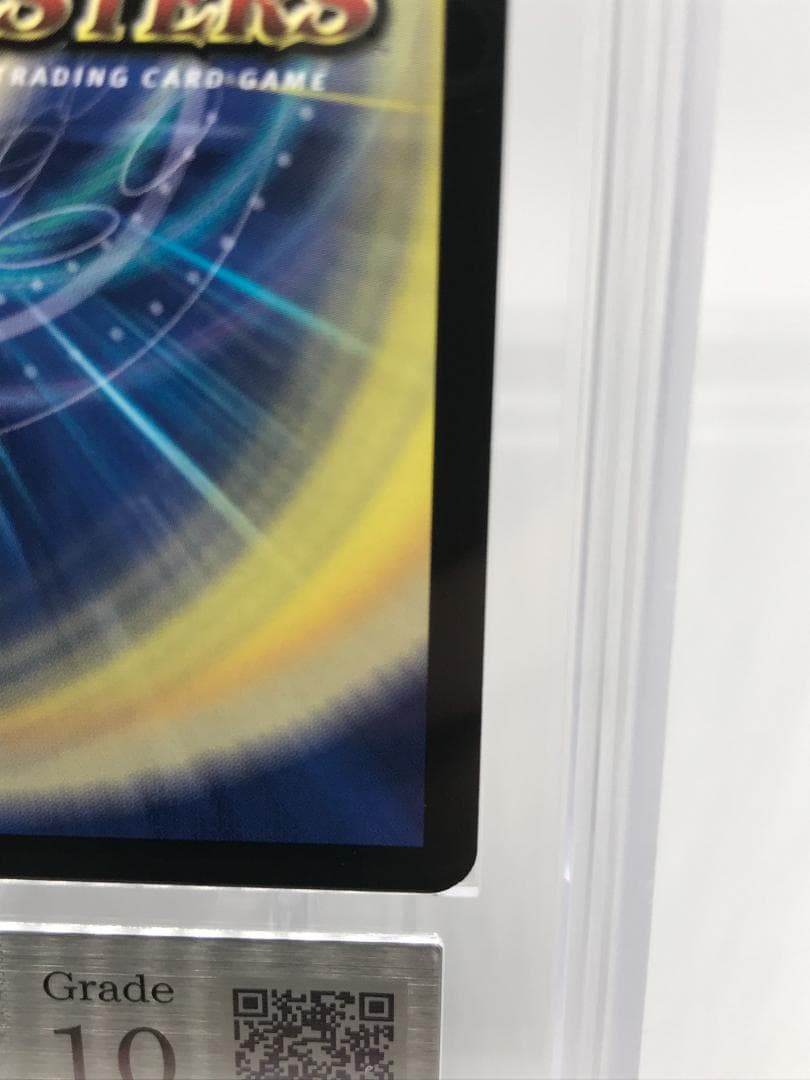 ARS10】守護聖天ラディア・バーレ イタリア語【デュエルマスターズ