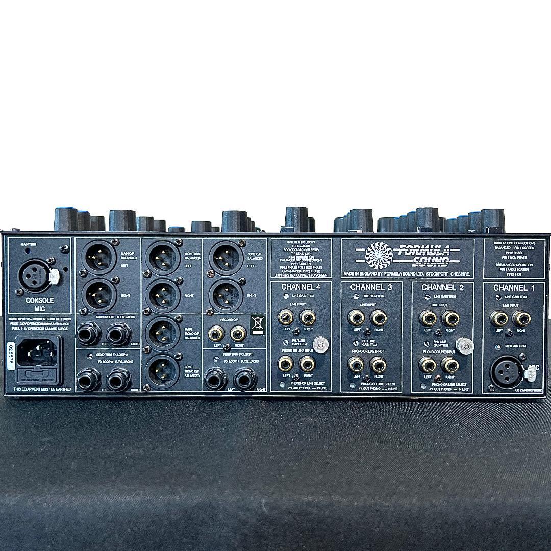 Formula Sound FF-4000 ロータリーミキサー 完全動作品 - メルカリ
