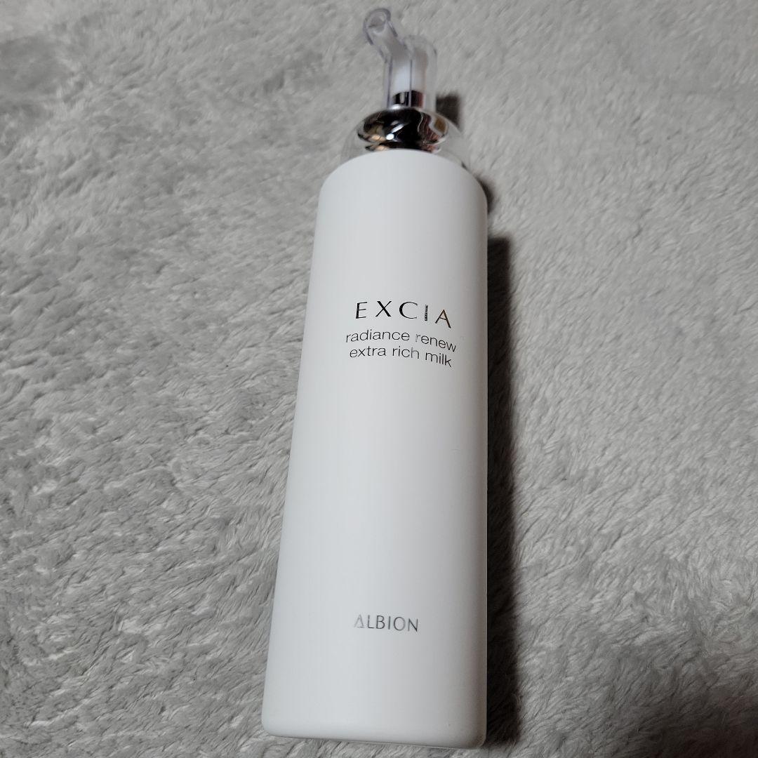 ALBION EXCIA 　乳液