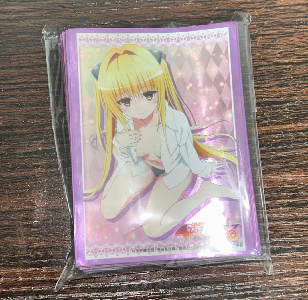 To LOVEる　とらぶる　ダークネス2nd 金色の闇　スリーブ