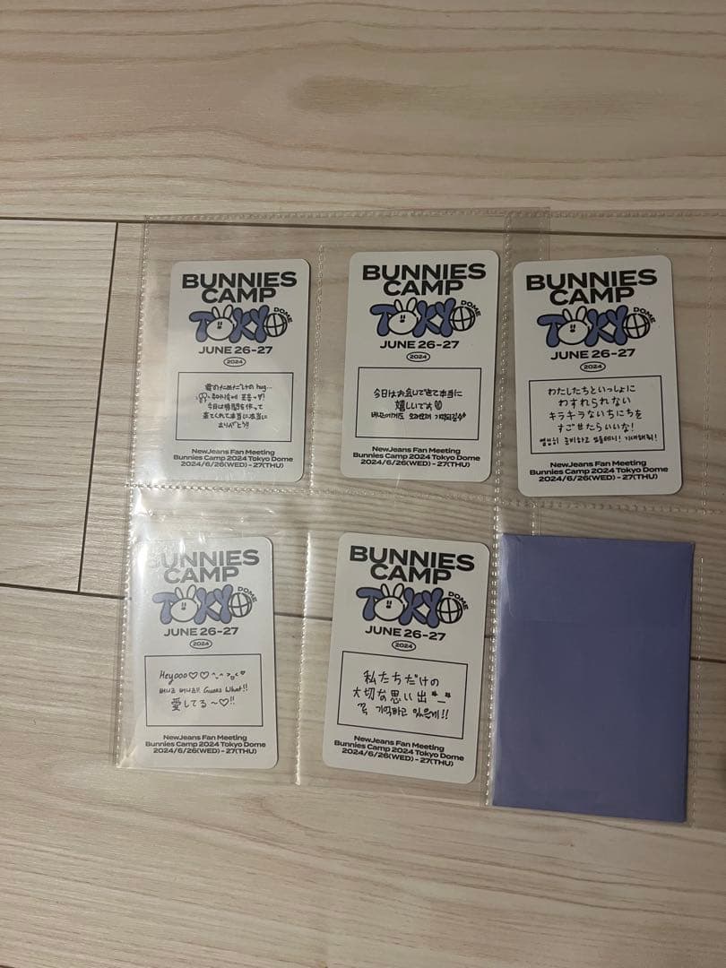 New Jeans Bunnies Camp premium特典 5枚セット封筒 - メルカリ
