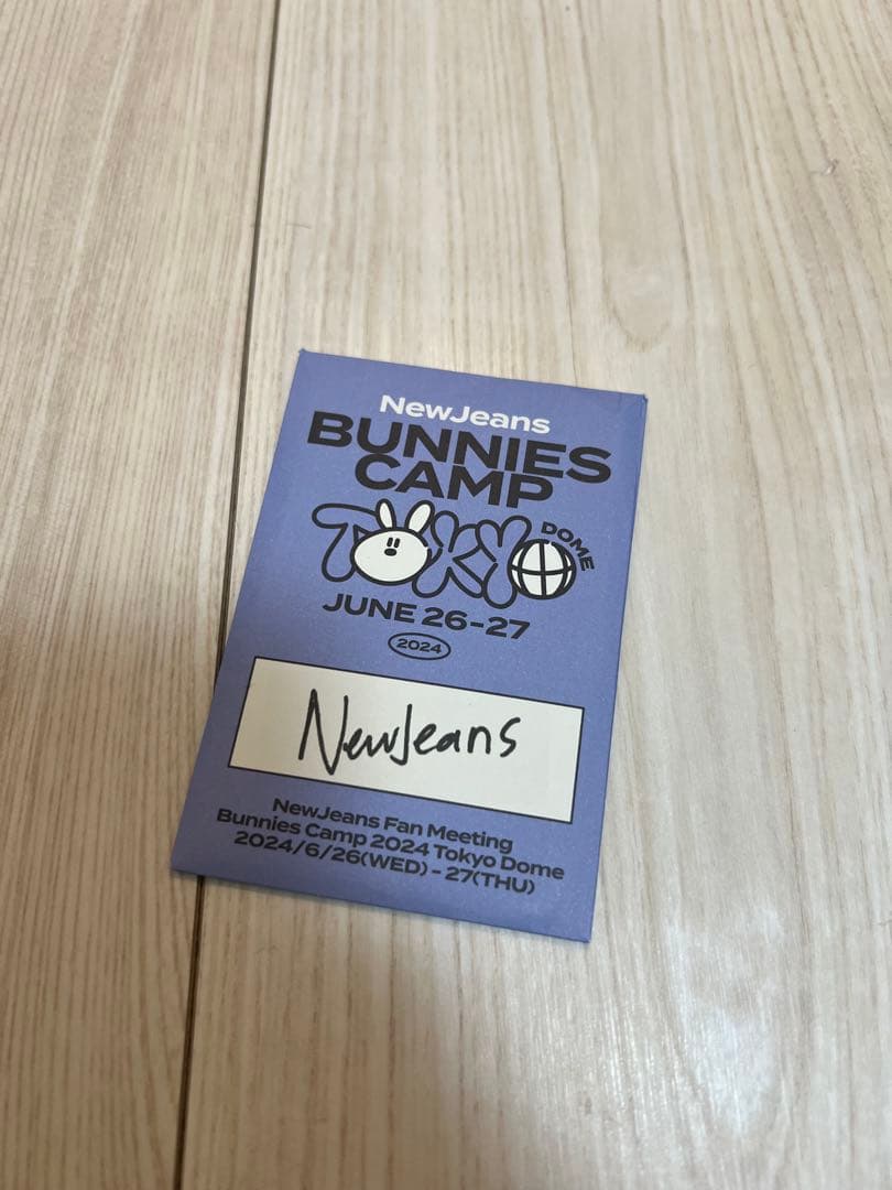 New Jeans Bunnies Camp premium特典 5枚セット封筒 - メルカリ