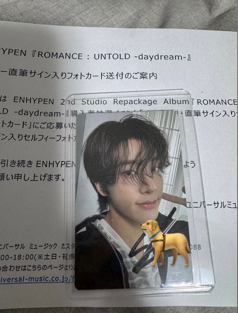 RT-105932専用 ENHYPEN 直筆サイン入りフォトカード ジェイク - メルカリ