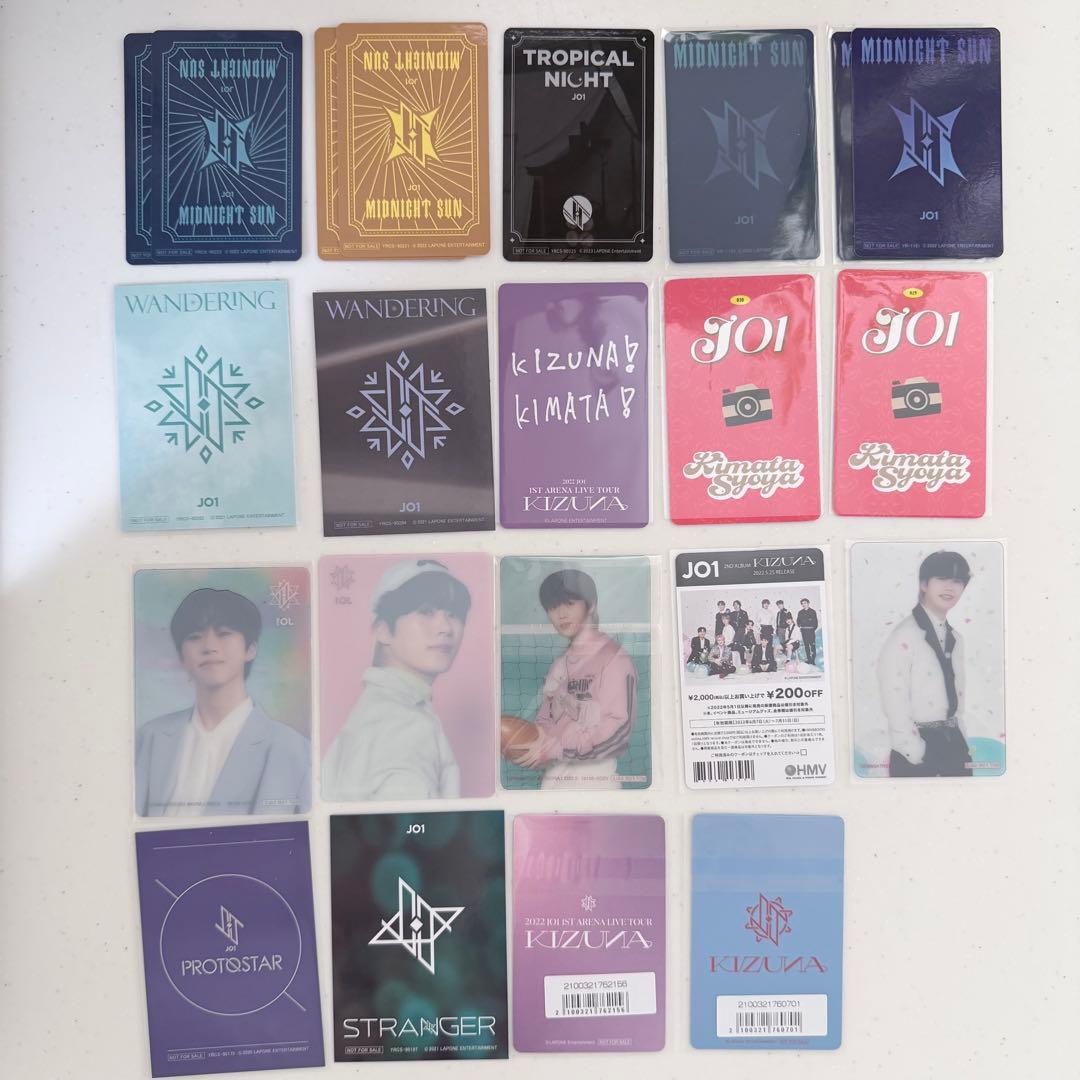 木全翔也 トレカまとめ - メルカリ