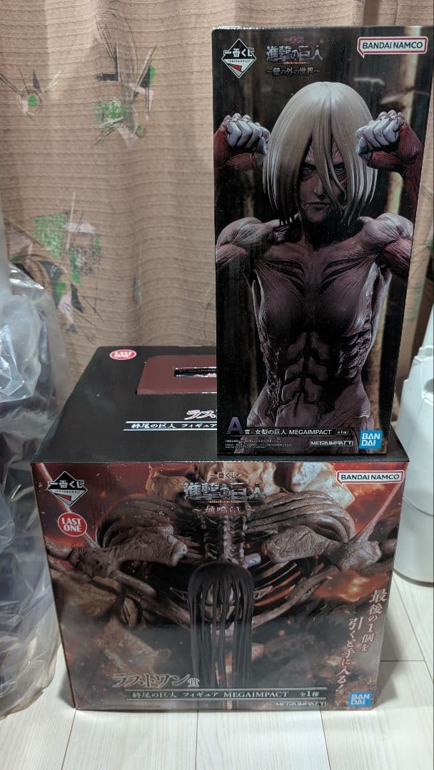 ねもしょう　進撃の巨人　女型の巨人　終尾の巨人　新品未開封セット 進撃の巨人 終尾の巨人 一番くじラストワン賞 フィギュア MEGAIMPACT