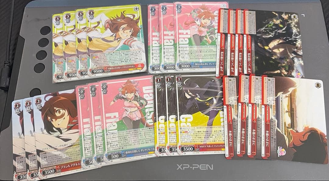 ヴァイス ウマ娘 アグネスタキオンセット デッキパーツ - メルカリ