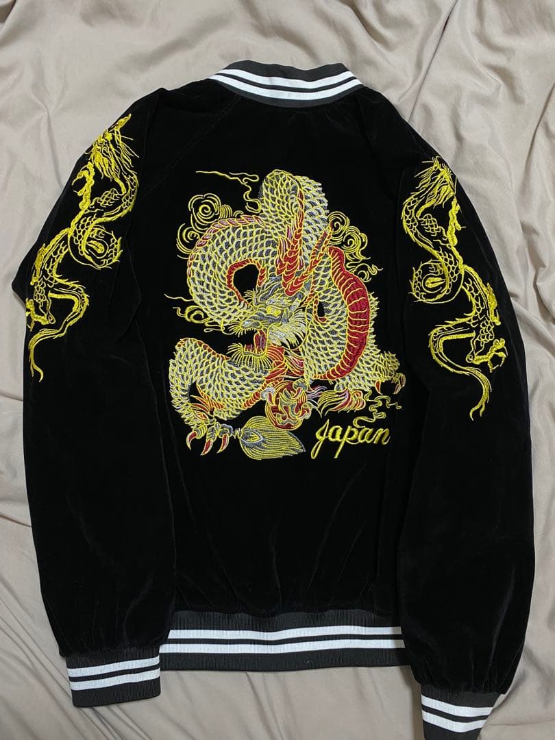 90s 美品 別珍 日本限定 スカジャン 龍 vintage