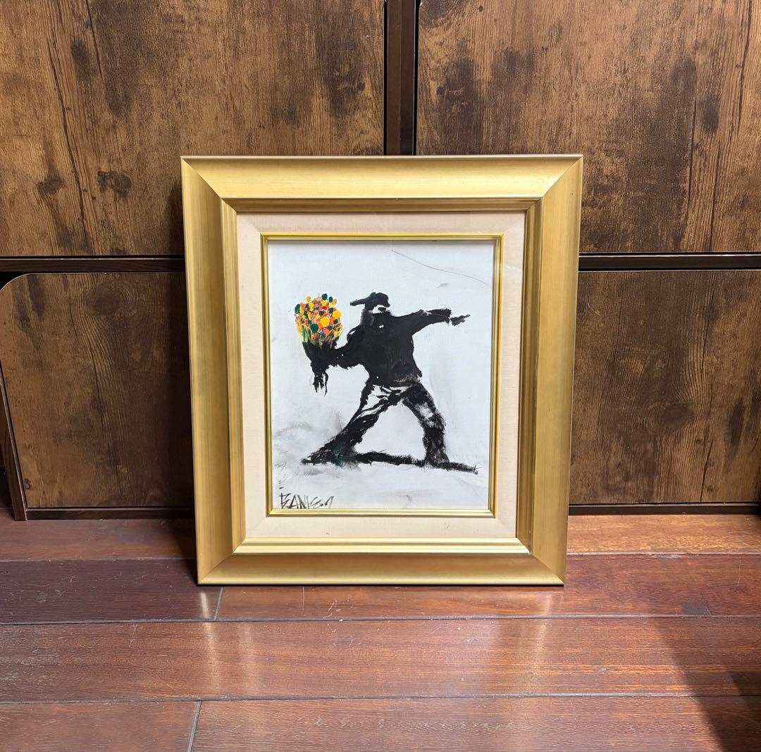 バンクシー 油彩画 手描き 作者サイン 貴重