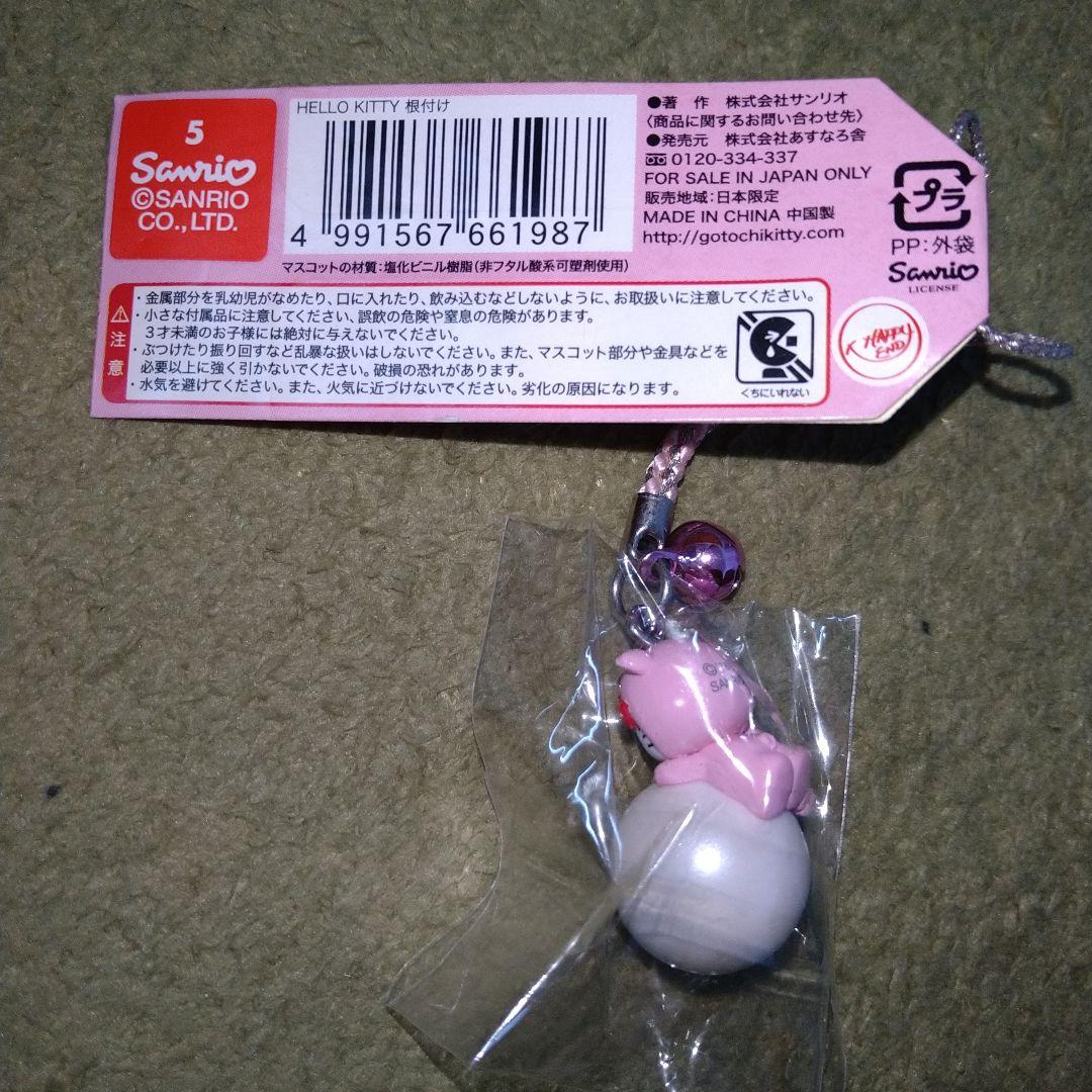 ご当地キティ 三重限定 豚に真珠 根付け - メルカリ