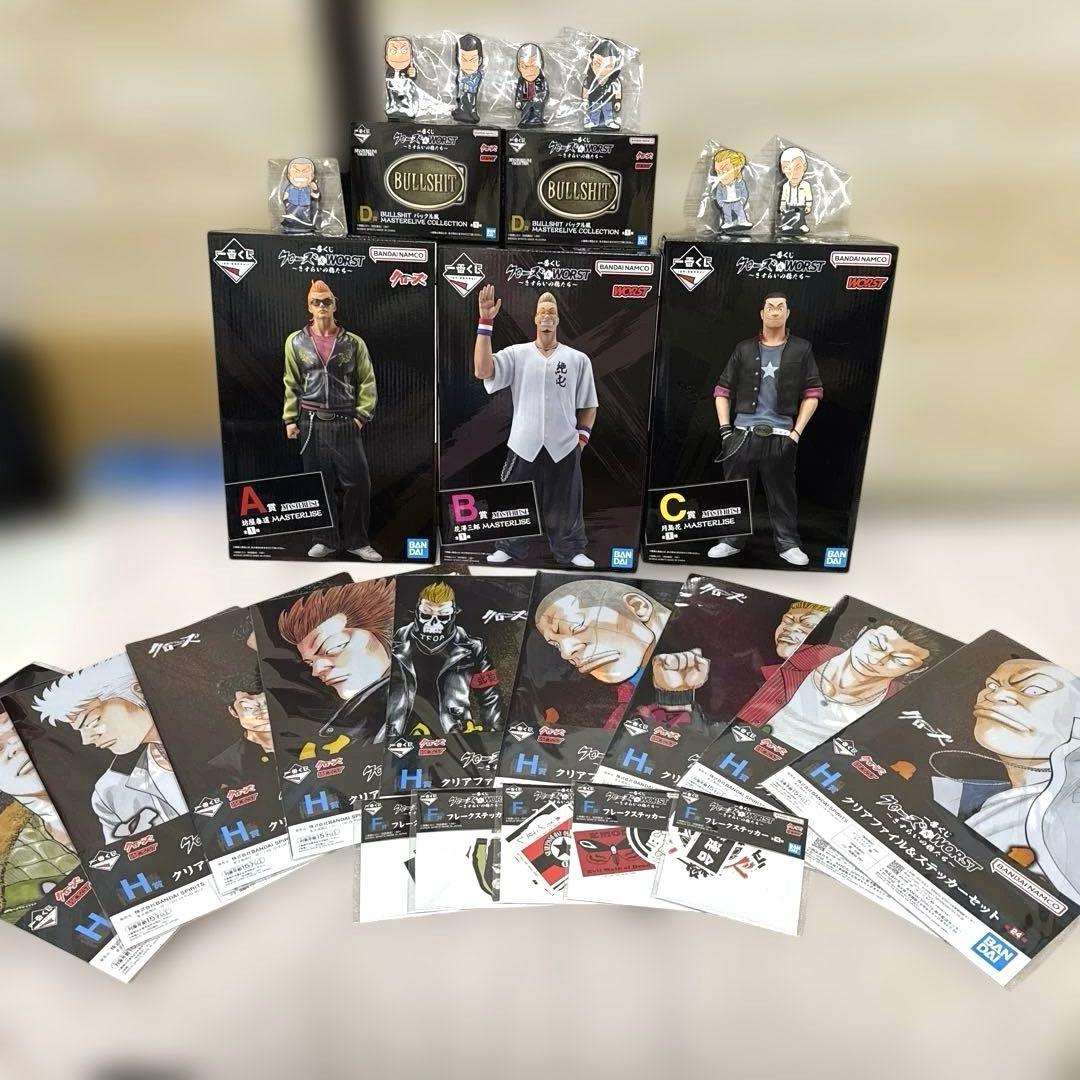 クローズ＆WORST さすらいの鴉たち　一番くじ　上位　下位賞　まとめ売り