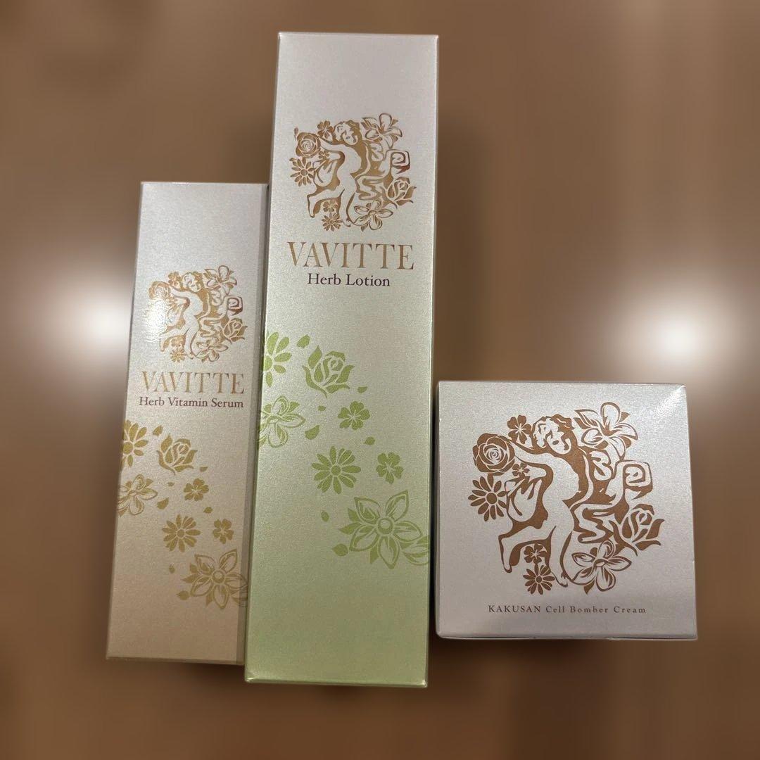 フェイスクリーム KAKUSAN Cell Bomber Cream 30g