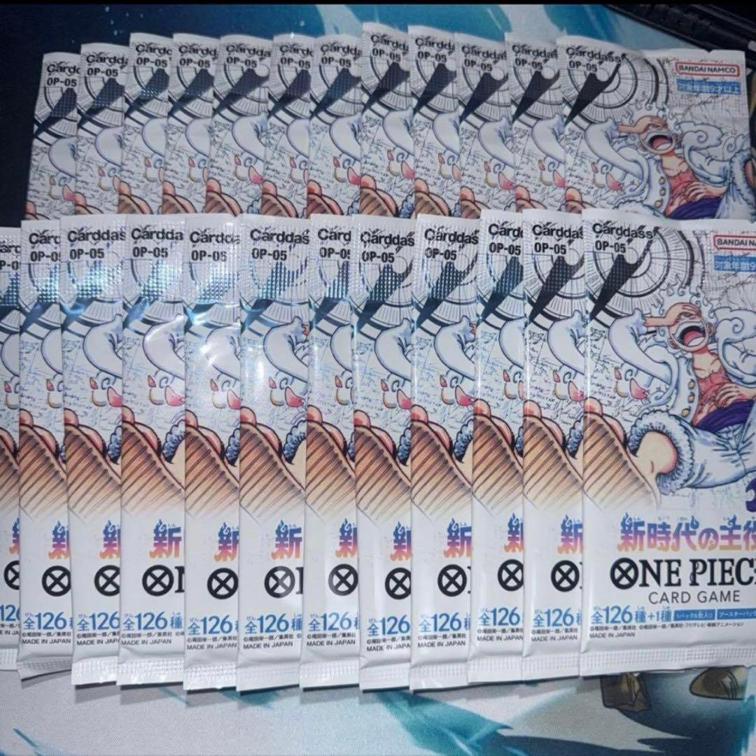ワンピースカードゲーム 新時代の主役 24パック
