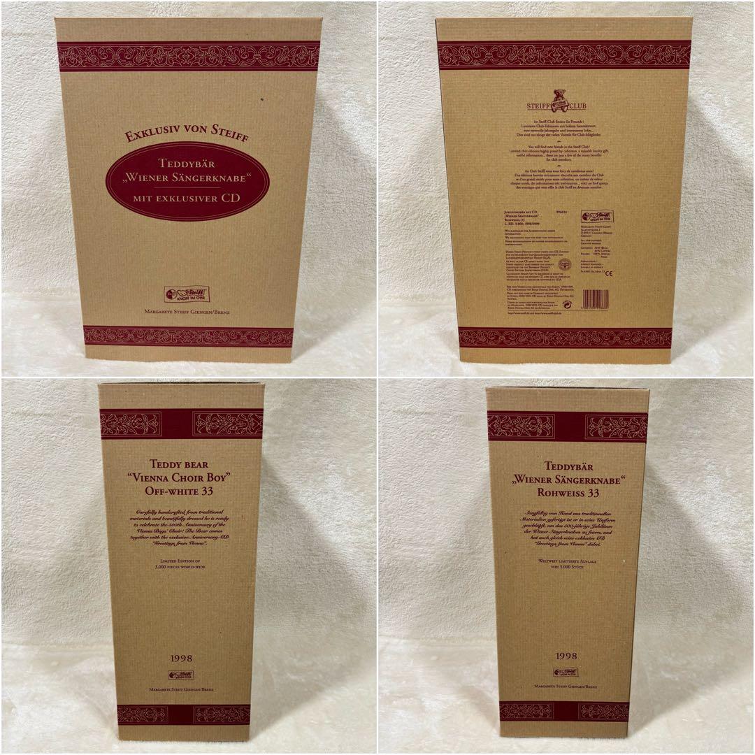 希少品】Steiff シュタイフ ウィーン少年合唱団 CD未開封 限定品