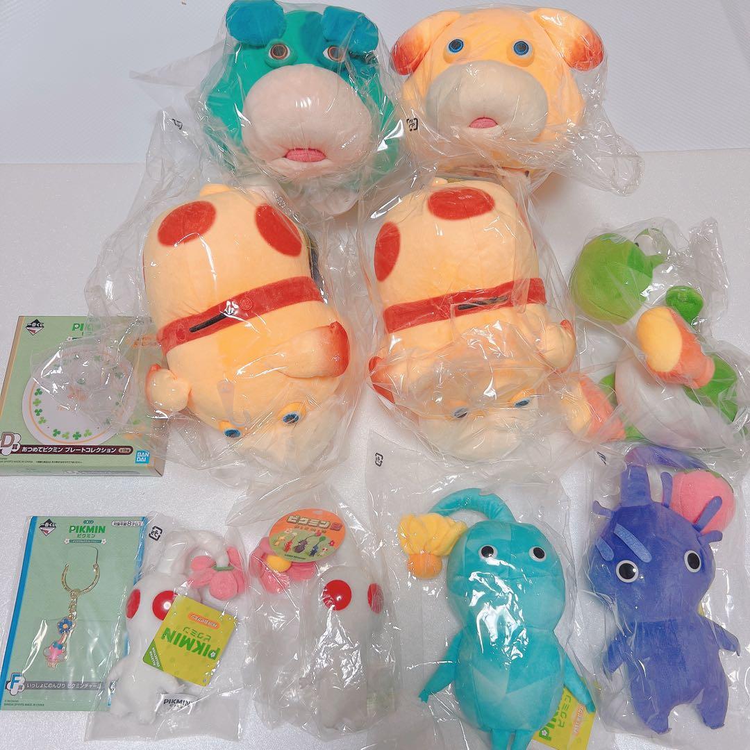 ピクミン 赤　青　黄　2004年製　ニンテンドー　ぬいぐるみ　マスコット　レトロ ピクミン マスコット キーホルダー 青 赤 黄 ニンテンドーショップ