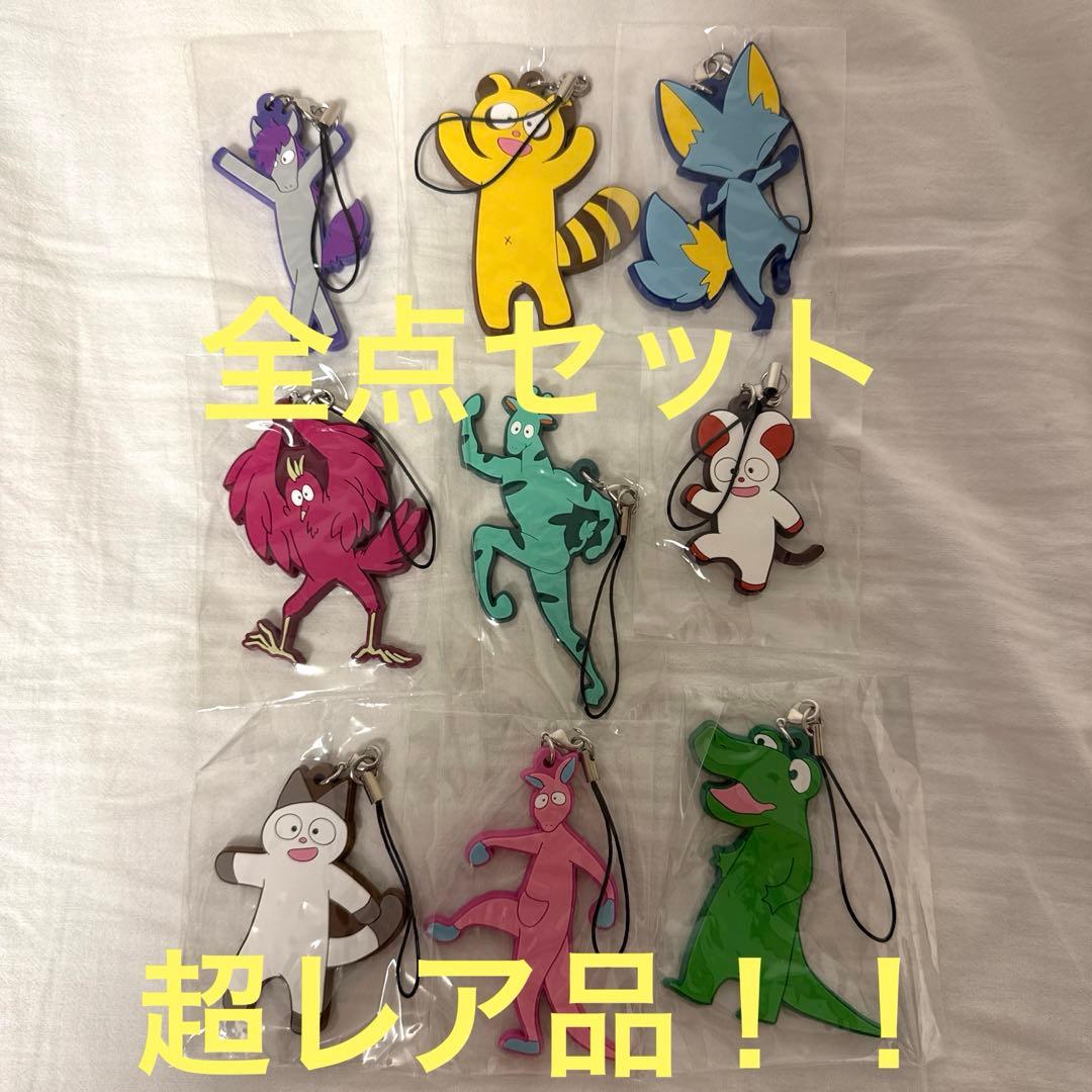 MeseMoa. ラバーストラップ