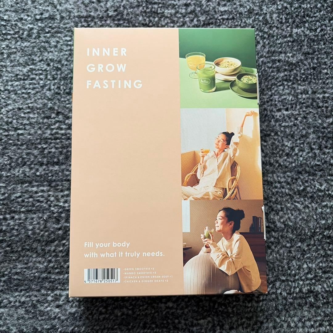 BeFas 7Days Fasting Set - メルカリ