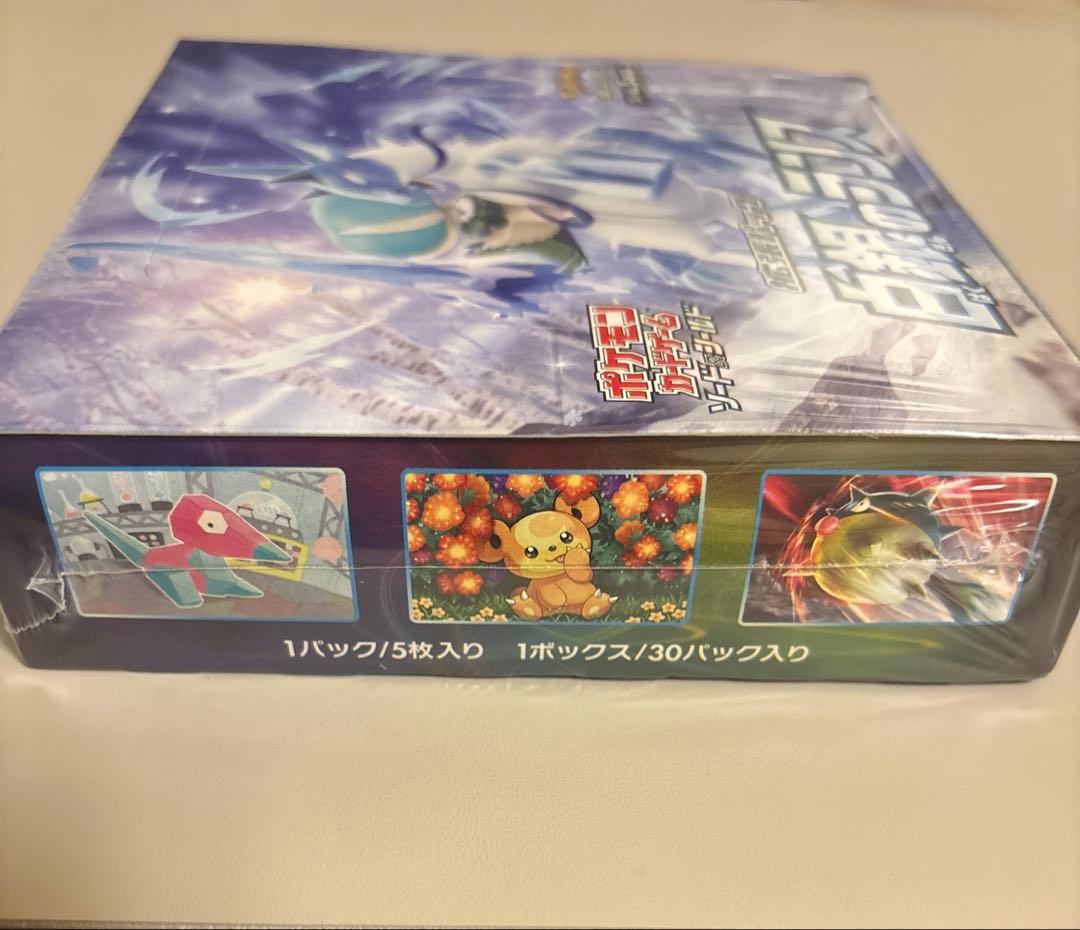 開*否様 【希少】ポケモンカード 白銀のランス ボックス 30パック
