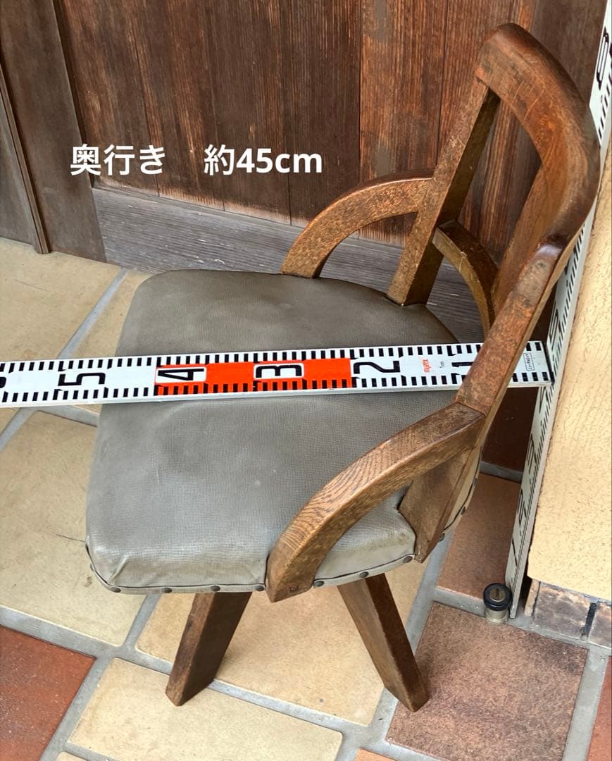 ドクターチェア 古い椅子 ヴィンテージ 時代物
