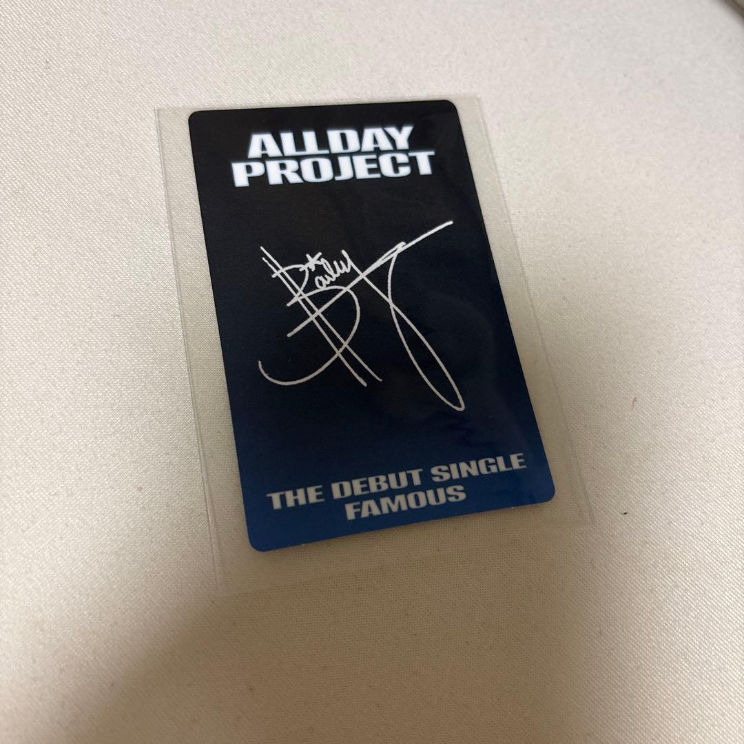 ALLDAY PROJECT 封入トレカ ベイリー ADP - メルカリ
