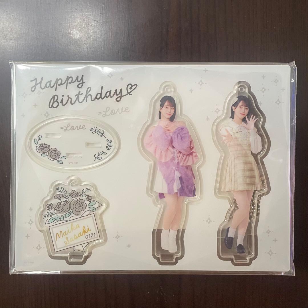 イコラブ 佐々木舞香 生誕記念セット 2025 - メルカリ