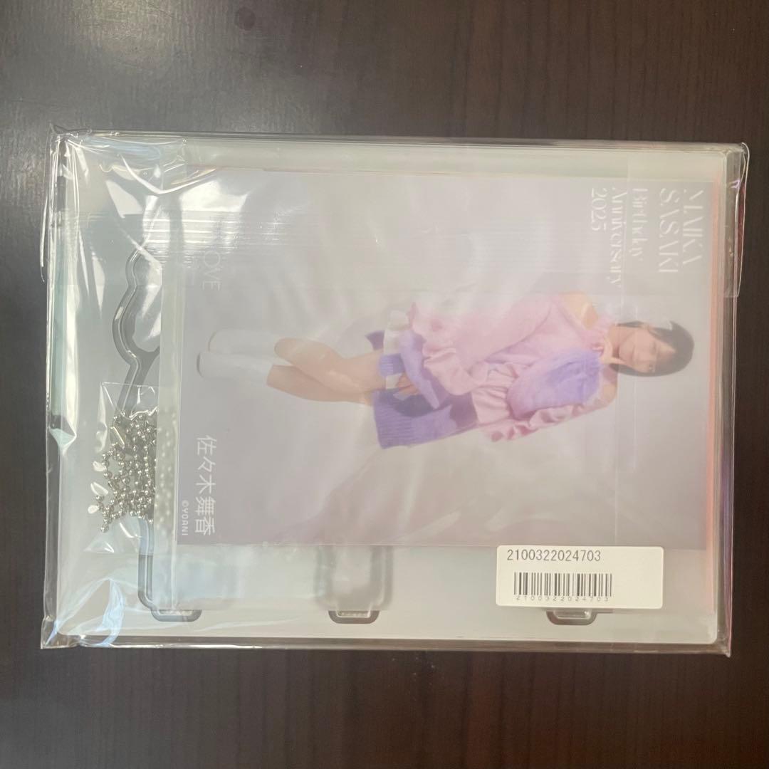 イコラブ 佐々木舞香 生誕記念セット 2025 - メルカリ