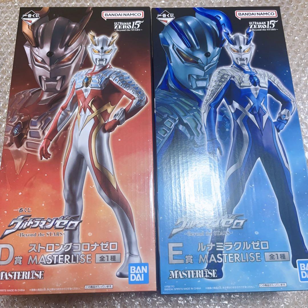 miniさま専用出品