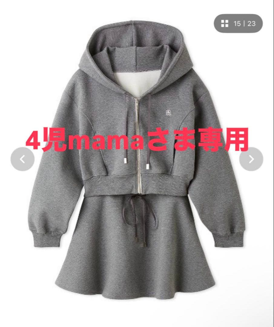 snidelスウェットミニセットアップ