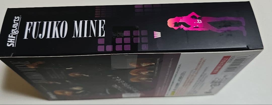 ルパン三世 & 峰不二子 S.H.Figuarts フィギュアセット未開封品！