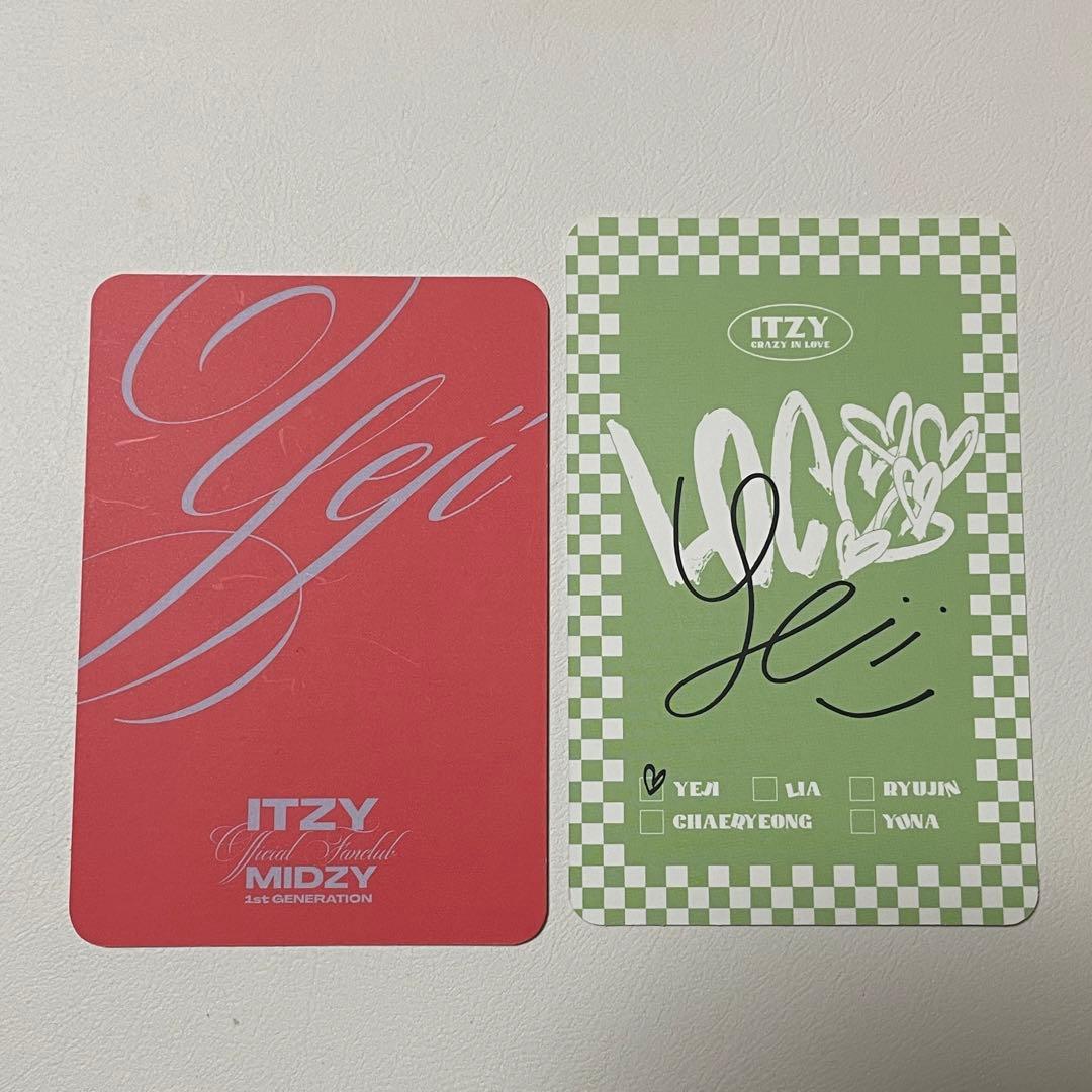 itzy イェジ crazy in love loco fc 入会トレカ 封入 - メルカリ