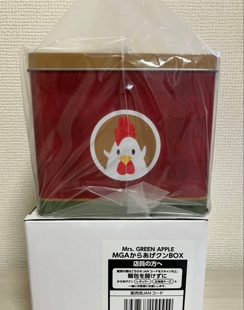 Mrs. GREEN APPLE ミセス ローソンコラボ からあげクンBOX 缶 - メルカリ