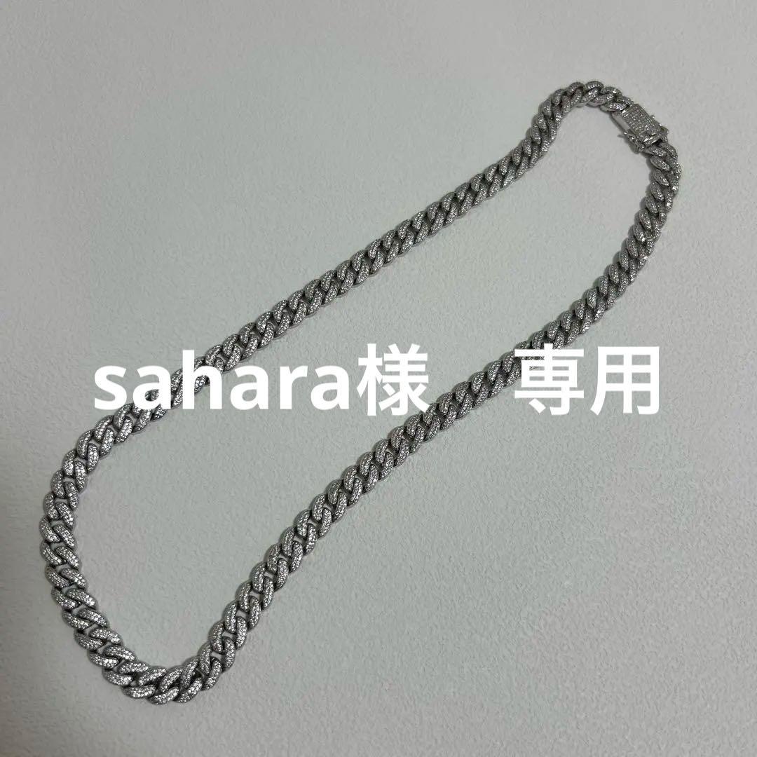 マイアミネックレス　アメリカンジュエリー シルバー925 喜平