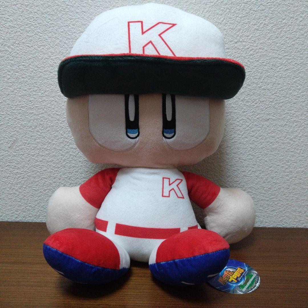 パワフルプロ野球パワプロくんプライズBIGぬいぐるみ - メルカリ