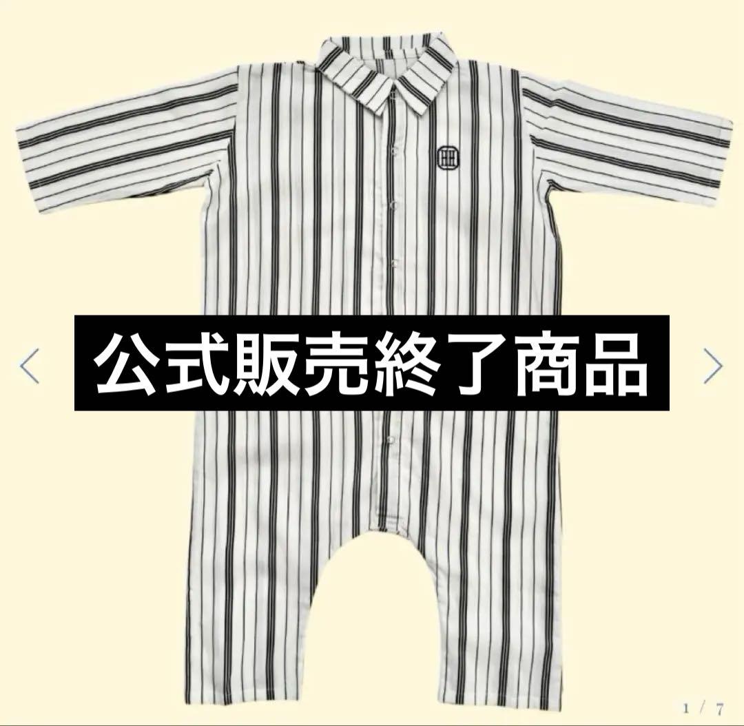 House on the Hill ストライプベビーロンパース　4th 90