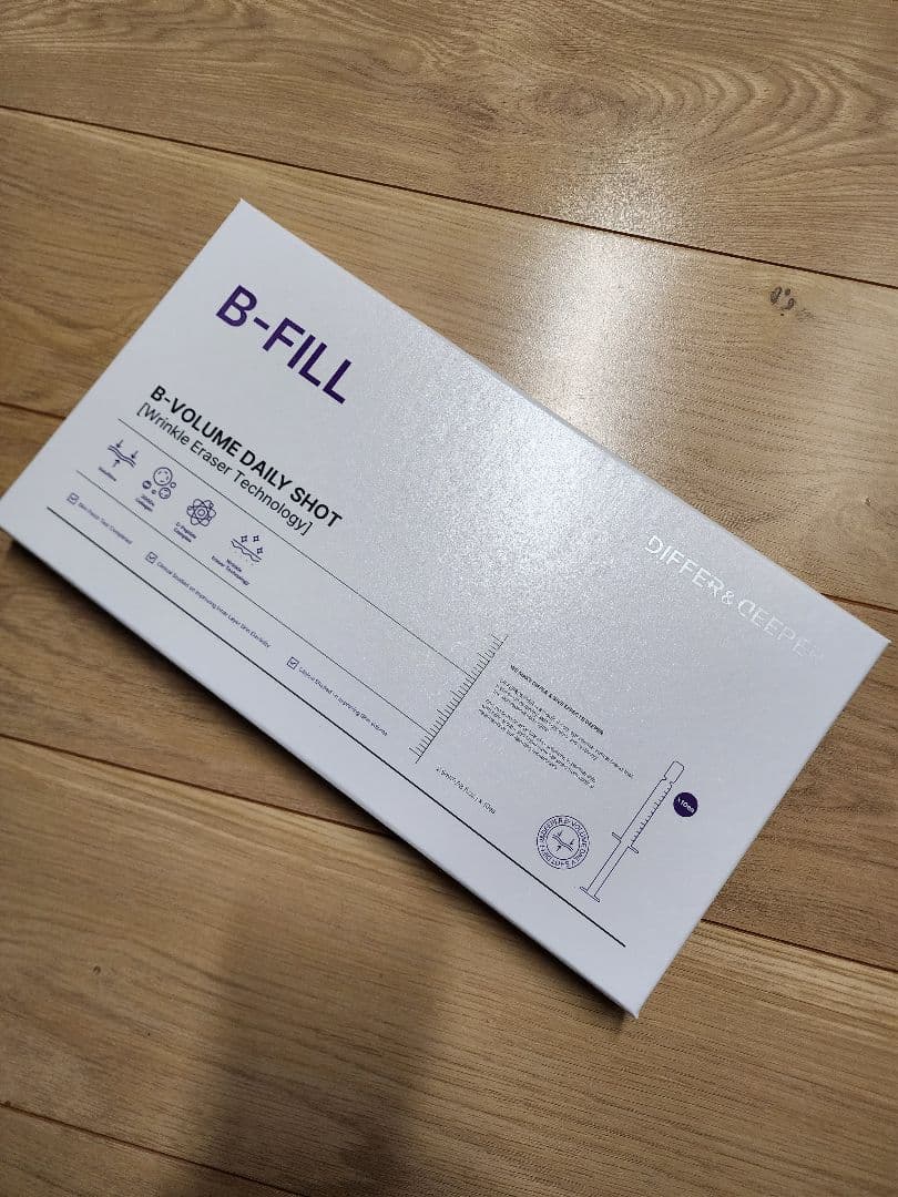 DIFFER&DEEPER B-ボリューム デイリーショット