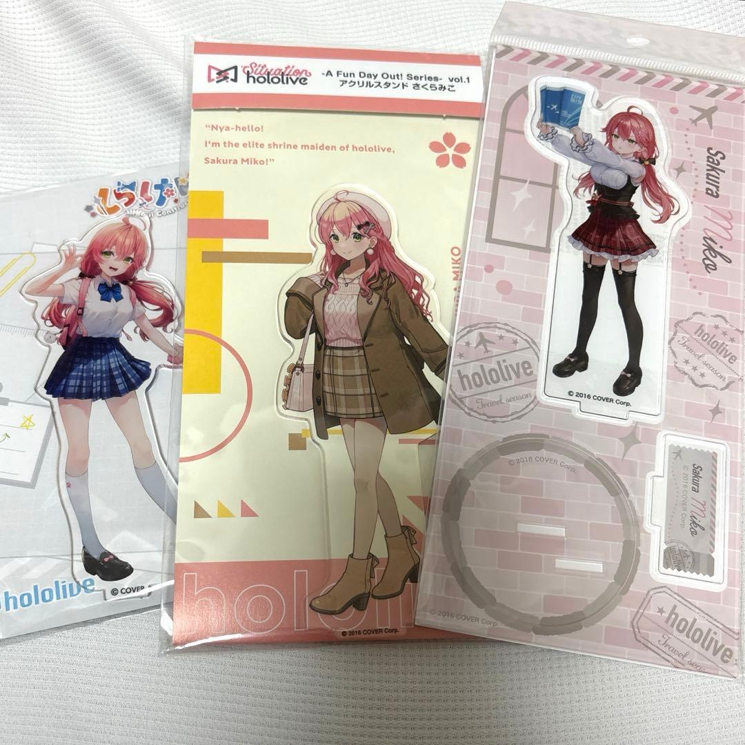 ホロライブ さくらみこ アクリルスタンド まとめ売り③ - メルカリ