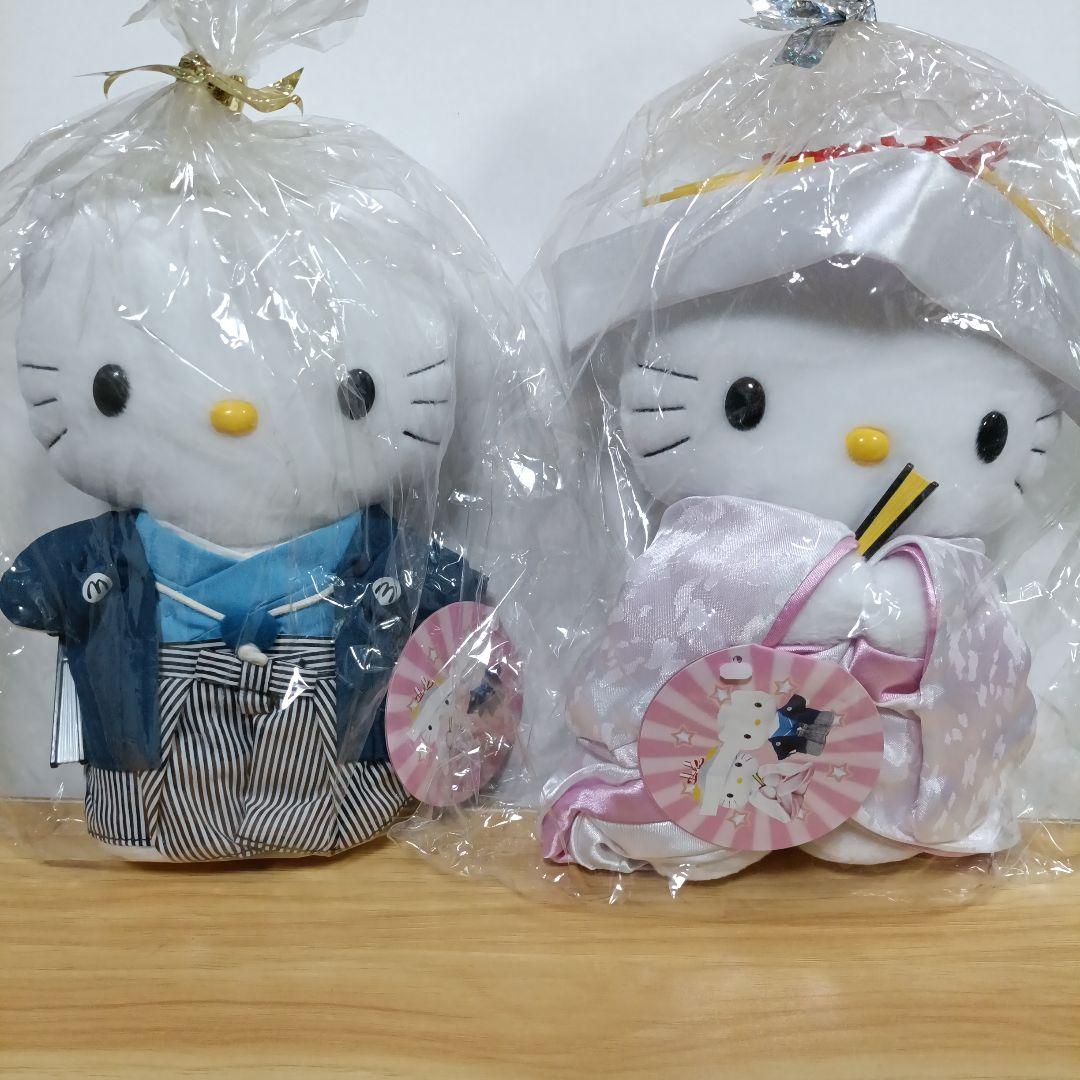 サンリオ マックコラボぬいぐるみセット ハローキティ・ダニエル【1999