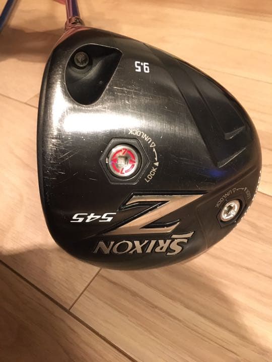 EXILE 15周年 黒木啓司 クッション 黒木啓司 クッション SOW STEP UP