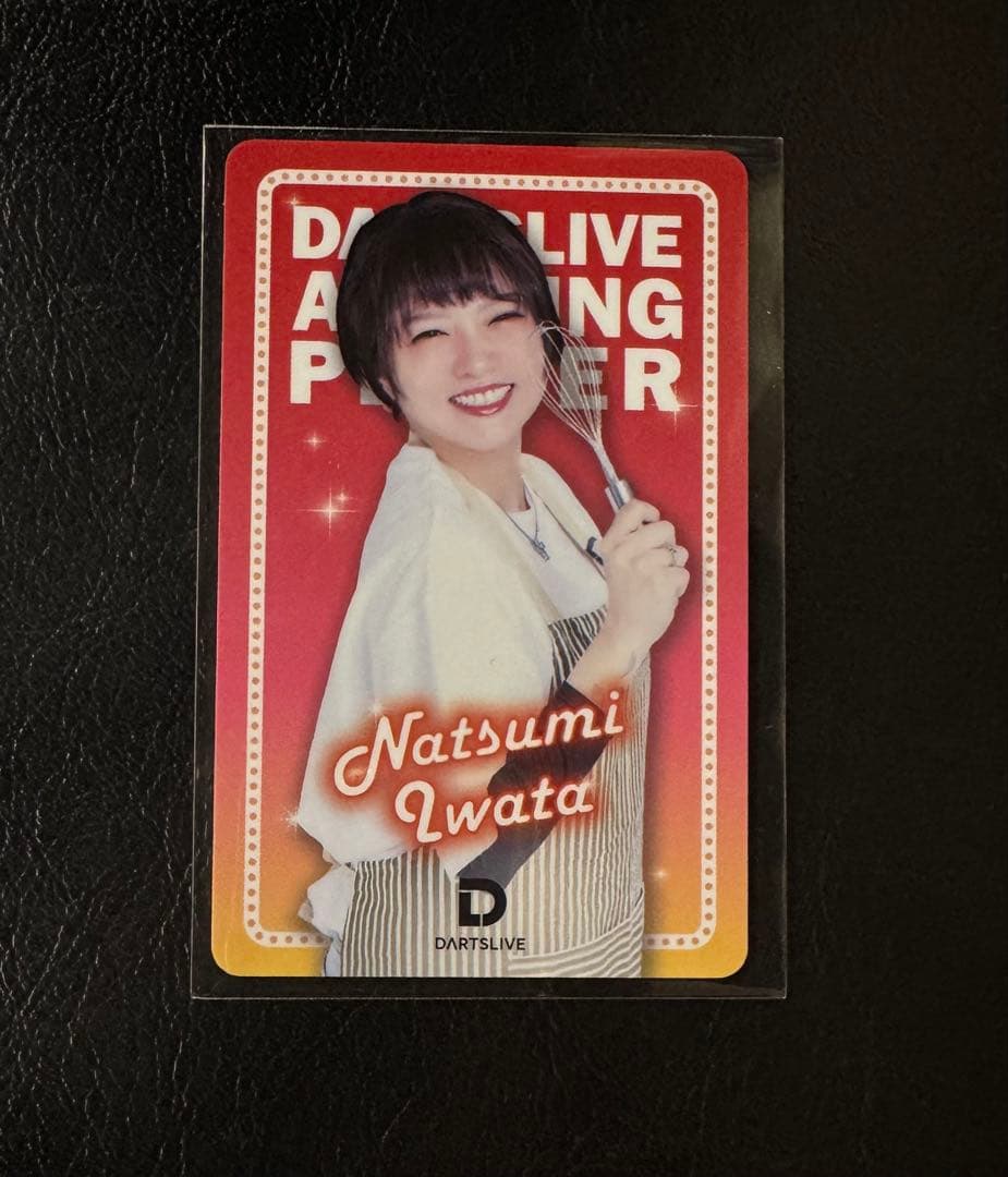 ダーツ祭り　ブラックホール　くじ　B賞　ダイナー　ダーツライブカード　岩田夏海