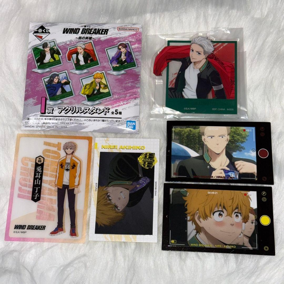 WIND BREAKER 一番くじ 梅宮一 兎耳山丁子 楡井 秋彦 柊 登馬 - メルカリ