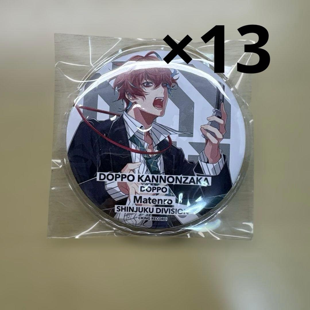 ヒプマイ【観音坂独歩】 - メルカリ