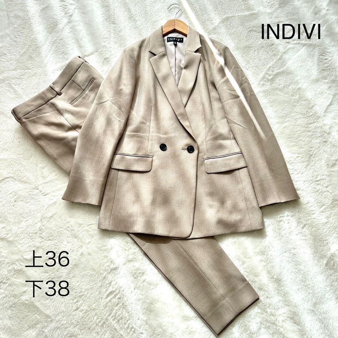 美品のINDIVI ツムギートツイル ダブルジャケット パンツ セットアップ