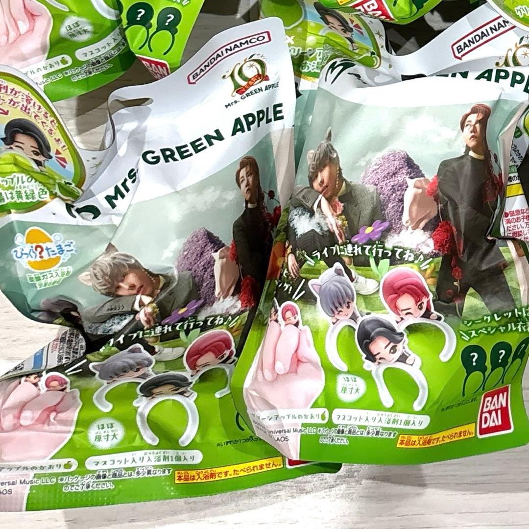 2個 Mrs. GREEN APPLE ミセス バスボム入浴剤 びっくらたまご - メルカリ