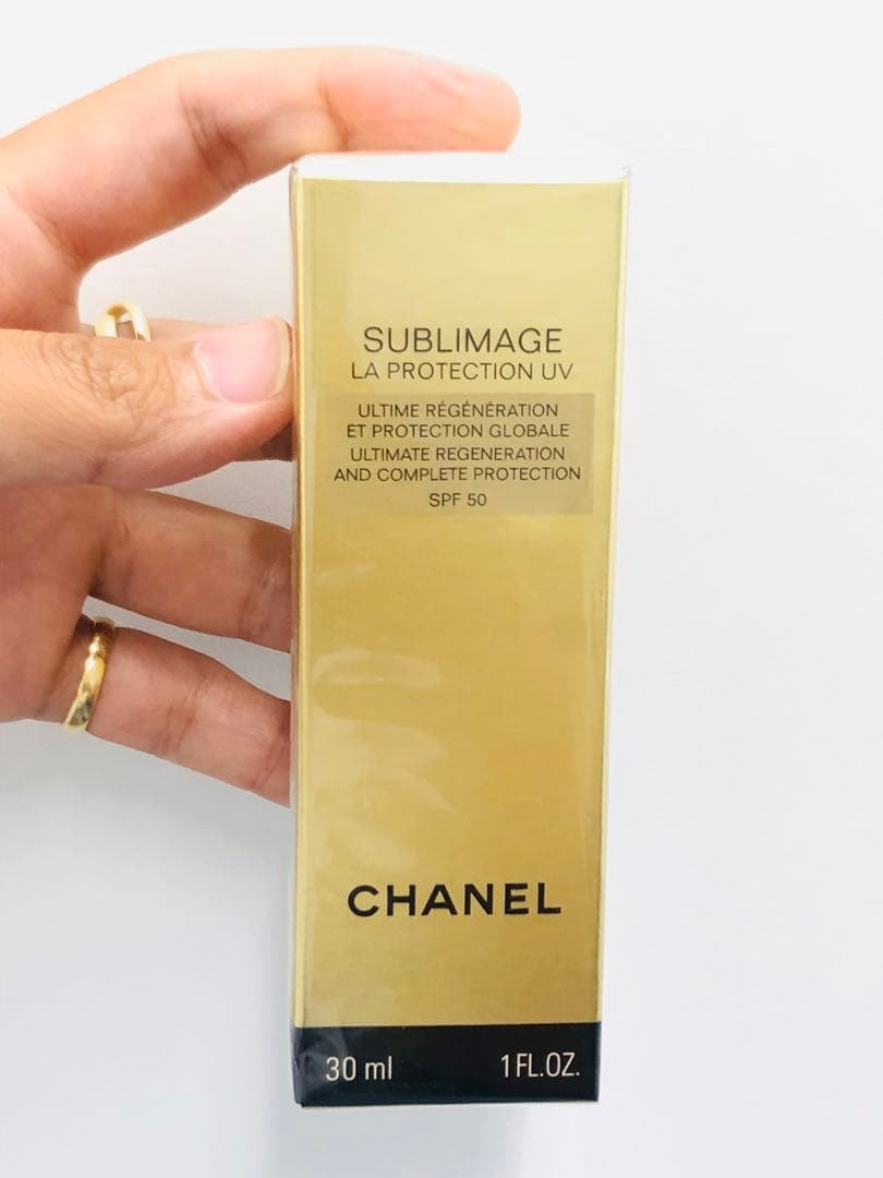 新品！ CHANEL日焼け止め サブリマージュ ラ プロテクシオン UV 50