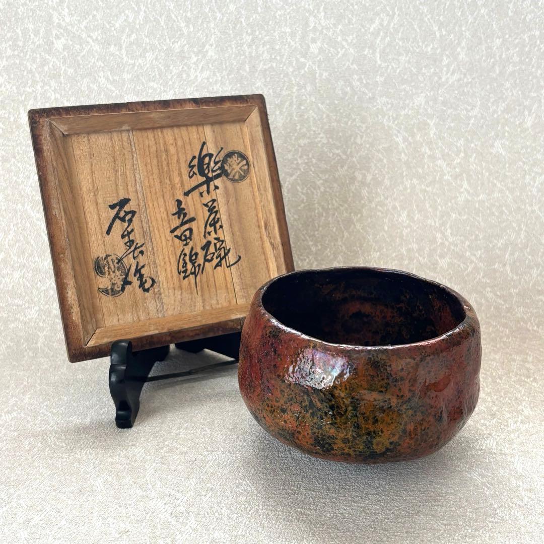 油絵 菅家令子 絵 絵画 インテリア uF6-112102 花 ゆり