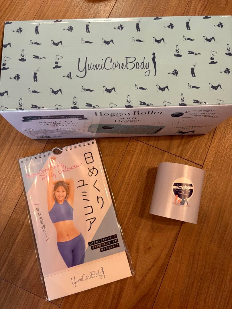 YumiCareBody Hoggy Roller/Hoggsy/カレンダー